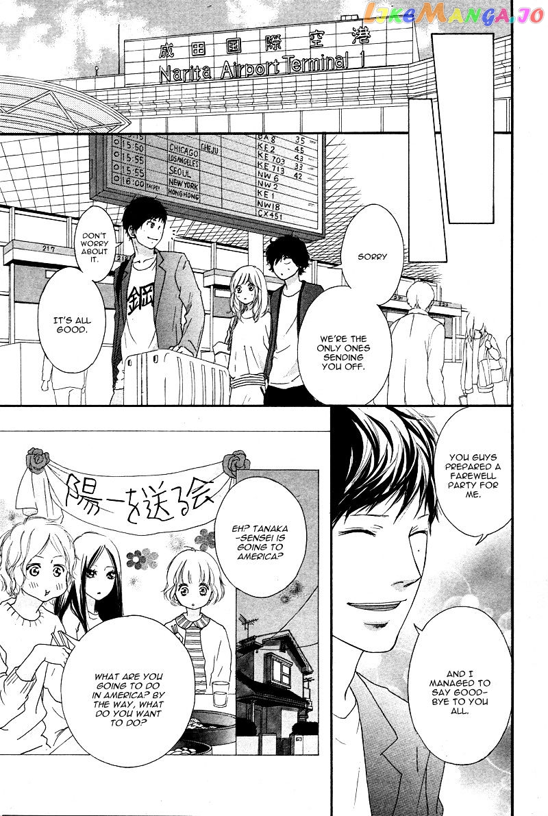 Ao Haru Ride, Chapter 49 image 29